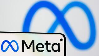 פייסבוק חושפת את השם החדש META