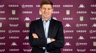 סטיבן ג'רארד