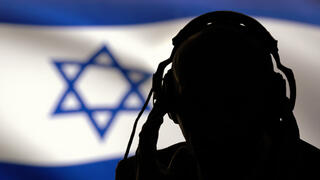 אילוסטרציה לריגול ולהאזנות