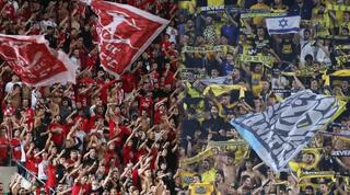 אוהדי מכבי והפועל תל אביב