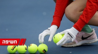 אילוסטרציה