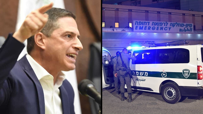 ירי סמוך לבית החולים סורוקה