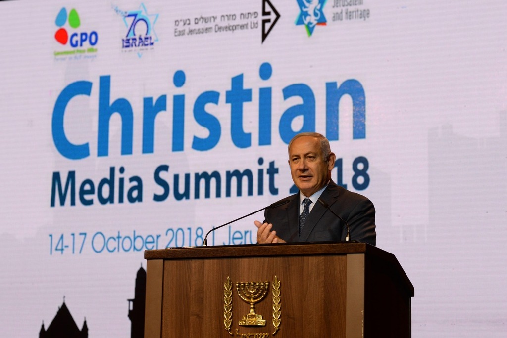 Former Prime Minister Benjamin Netanyahu addresses the Christian Media Summit in Jerusalem, October 14, 2018
