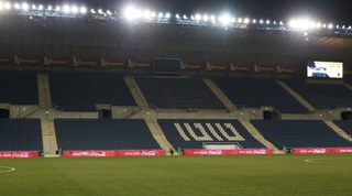 אצטדיון טדי