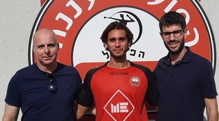 גיל קופר, ניב גוטליב וגלעד קצב