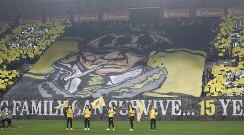 אוהדי בית"ר ירושלים בטדי