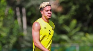 ג'וסואה מחיאס