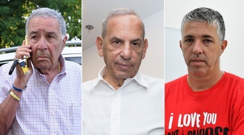 רמי כהן, שמואל פרנקל ושמעון מזרחי