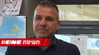 "דאגו להיות קשובים לסביבתכם". פרץ