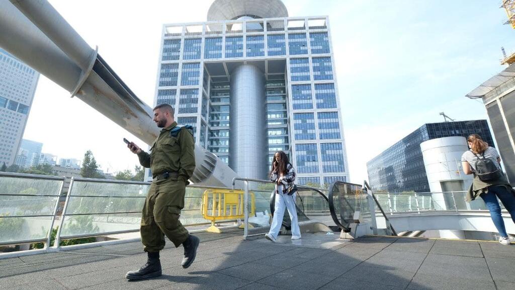 הקרייה בתל אביב