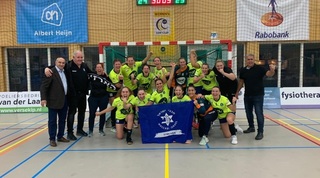 מכבי הארזים רמת גן