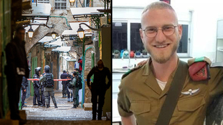 אליהו קיי, הנרצח בפיגוע בירושלים