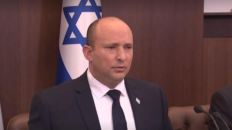 Prime Minister Naftali Bennett ישיבת ממשלה