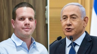 בנימין נתניהו וד"ר יניב יונאי