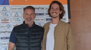 מגיע ללאומית. אטוולד