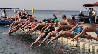 הזינוק למשחה