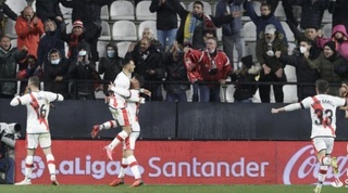 שחקני ראיו וייקאנו