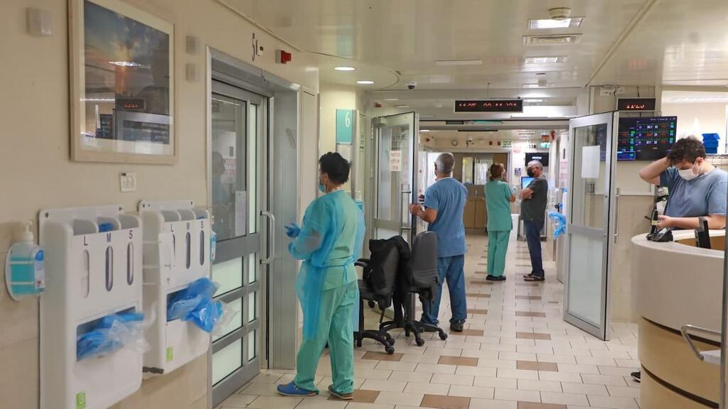 בית החולים איכילוב בתל אביב
