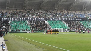 כץ לא רוצה לראות שליטה ירוקה בדרבי