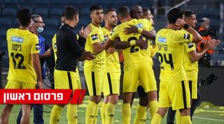 שחקני בית"ר ירושלים