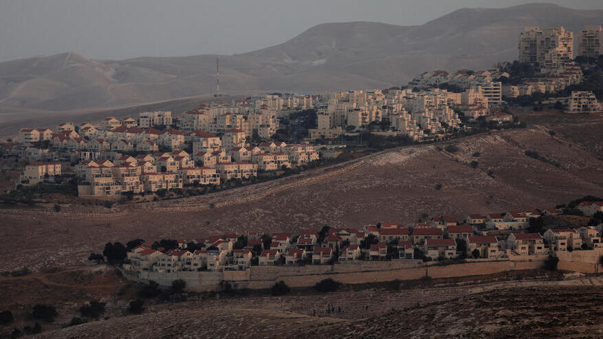 The West Bank settlement of Ma'ale Adumim 