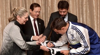 דיבאלה חותם להרצוג