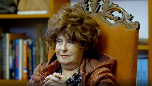 להתחיל מבראשית פרשת וישב