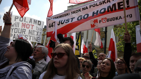 Polish people protest against Holocaust property claims