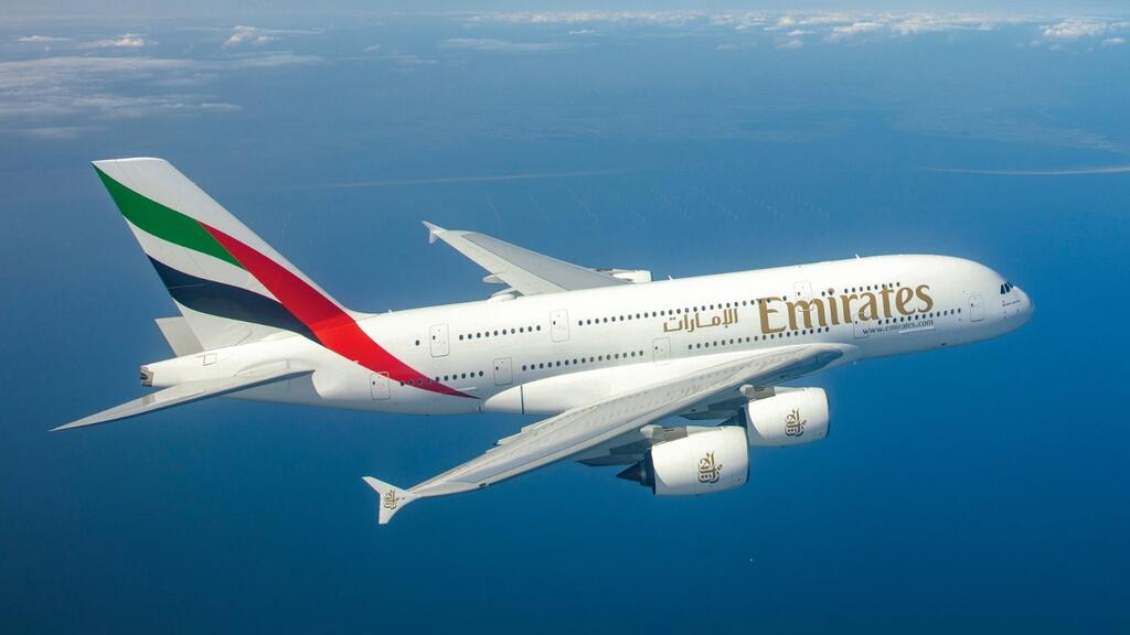 בדרך לנחיתה היסטורית בנתב"ג: האיירבוס A380 של אמירייטס