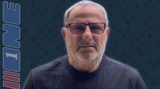 איציק אהרונוביץ'