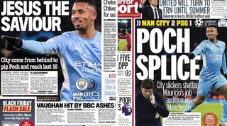 העיתונים באנגליה  (מערכת ONE)