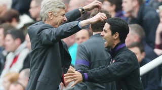 איחוד? ארטטה ו-ונגר