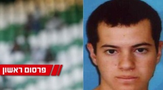 עומרי לזר. יצא בזול