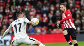 איקר מוניאין