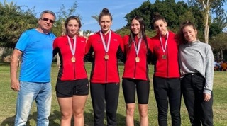 שליחות הפועל בת ים