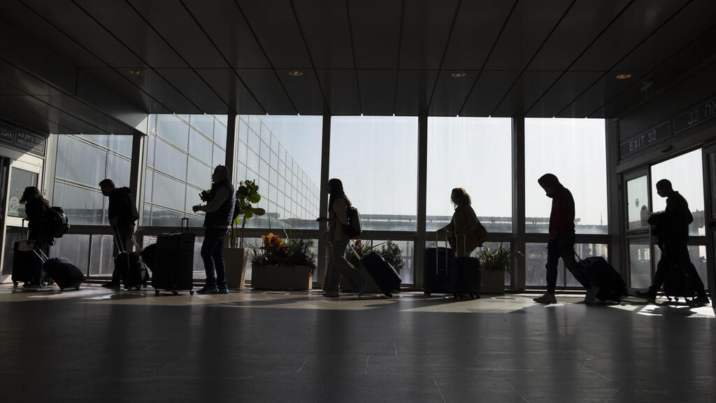 נוסעים בנתב"ג