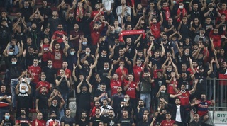 אוהדי בני סכנין