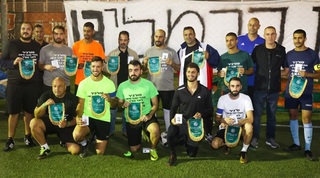הקפטנים בטורניר לזכרו של שון כרמלי ז"ל