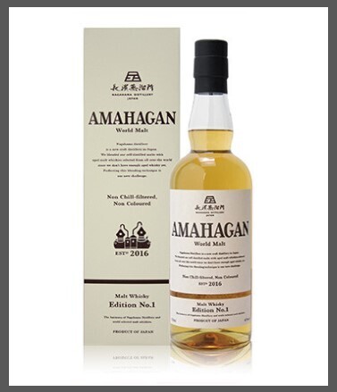 Amahagan Edition No. 1 (Фото предоставлено дьюти-фри James Richardson) реклама дьюти-фри алкоголь ОДНОРАЗОВО