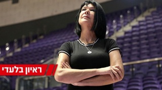 אירה ויגדורצ'יק