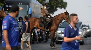 אוהדי קרוזיירו