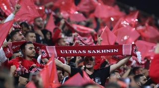 אוהדי בני סכנין