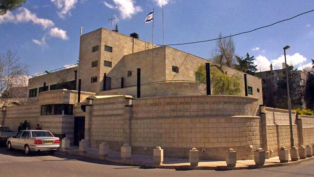 The Prime Minister's Residence on Balfour Street, Jerusalem