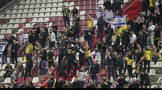 אוהדי בית"ר ירושלים