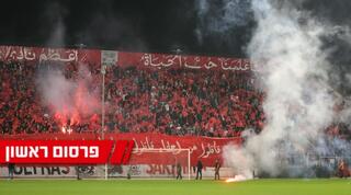 אוהדי סכנין