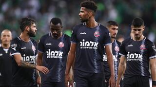 שחקני הפועל חיפה מאוכזבים