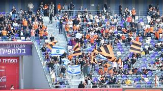 אוהדי בני יהודה