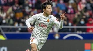 טאקה קובו חוגג