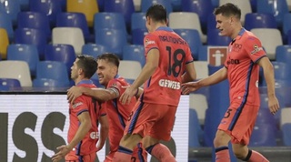 שחקני אטאלנטה בטירוף