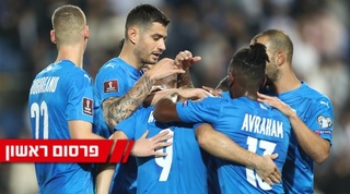 שחקני נבחרת ישראל